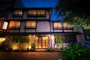 Budova, kde se ryokan nachází