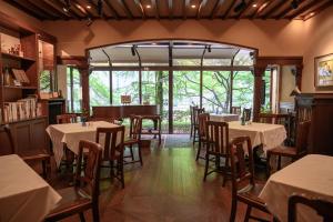 Restaurace v ubytování Arima Onsen Tocen Goshobo