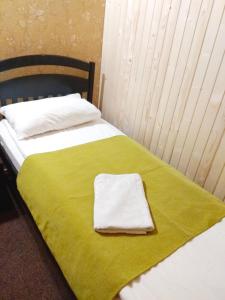 Postel nebo postele na pokoji v ubytování Guest House Pid Dubom