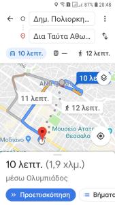 Kép Manina Superior Apartment szállásáról Szalonikiben a galériában