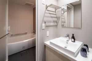 Koupelna v ubytování Grids Tokyo Ueno Hotel&Hostel
