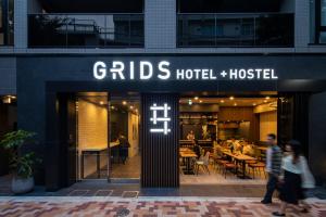 Certifikát, hodnocení, plakát nebo jiný dokument vystavený v ubytování Grids Tokyo Ueno Hotel&Hostel