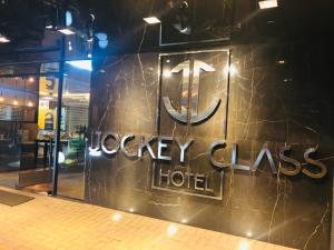 Billede fra billedgalleriet på Jockey Class Hotel i Teresina
