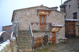 Το κτήριο όπου στεγάζεται  the country house