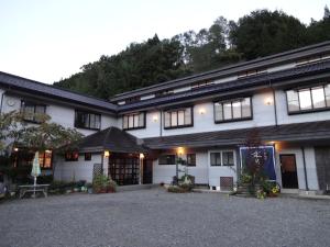 Budova, kde se ryokan nachází