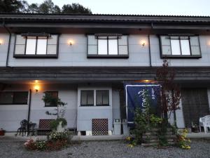 Budova, kde se ryokan nachází