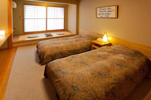 Imagen de la galería de Hotel Taigakukan, en Hakuba 38 fotos más
