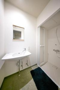 Koupelna v ubytování Hostel Takeyado