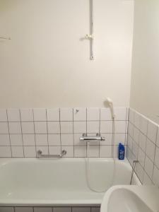 戈因格霍夫酒店的一间浴室