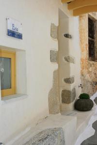Koupelna v ubytování Esperia Luxury Suites