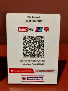 Certifikát, hodnocení, plakát nebo jiný dokument vystavený v ubytování Hotel Satyam