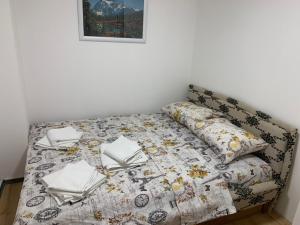 Gallery image of La Apartamento Centroom in Jagodina