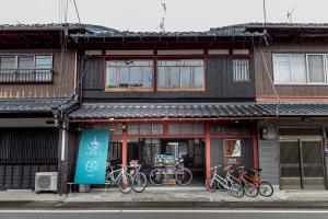 Photo de la galerie de l'établissement Takashima Jinya, à Takashima