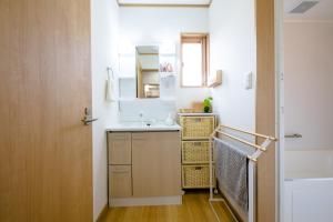 Cuisine ou kitchenette dans l'établissement FUJI-AKATSUKI Kuu
