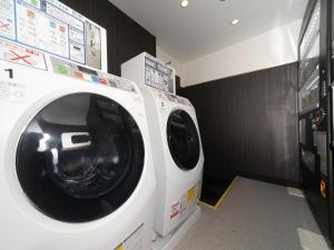 Foto da galeria de APA Hotel Kyoto Ekimae em Quioto