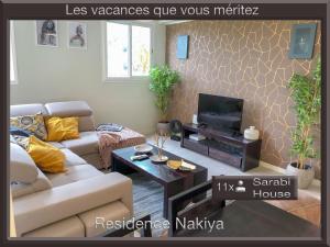 Posezení v ubytování Résidence Nakiya