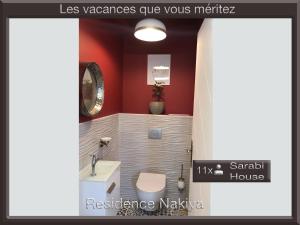 Fotografie z fotogalerie ubytování Résidence Nakiya v destinaci Sainte-Marie
