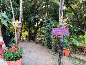 Giardino di Hotel Aurora