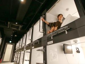 Hosté ubytování Leo Yu Capsule Hotel Funabashi + 37 fotografií