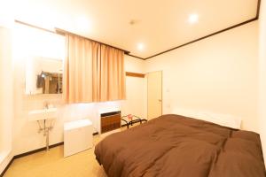 Gallery image of Kagura White Horse Inn in Yuzawa