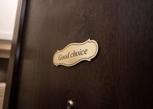 Certifikát, ocenenie alebo iný dokument vystavený v ubytovaní Good choice apartment Zagreb