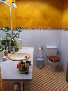Łazienka w obiekcie CASA REHABILITADA SIGLO XVIII