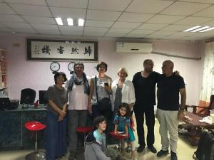 Majutusasutuse Xiamen Guiran Hostel külastajad