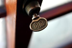 a close up of a door with a latch at Oyado Hana in Nachikatsuura