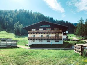 Φυσικό τοπίο κοντά σε αυτό το διαμέρισμα +11 φωτογραφίες