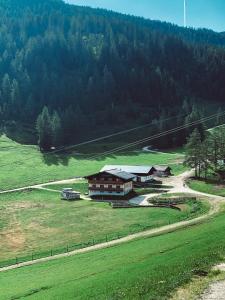 Φυσικό τοπίο κοντά σε αυτό το διαμέρισμα