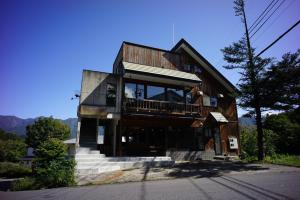 Gallery image of HAKUBA LODGE OMUSUBI in Otari