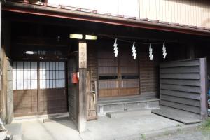 Plantegningen på OSHI-KIKUYABO Mt-Fuji Historic Inn