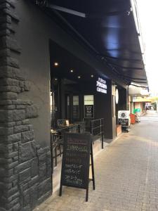 Foto sihtkohas Nagoya asuva majutusasutuse Nagoyaeki Access Hotel galeriist