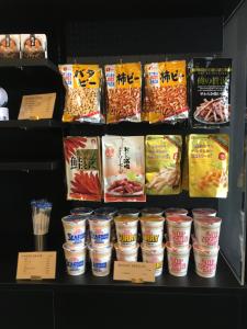 Gallery image of Nagoyaeki Access Hotel in Nagoya