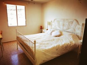 Krevet ili kreveti u jedinici u okviru objekta casa honorio