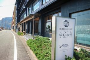 Gallery image of HOTEL&RESORT Izu no Ne in Higashiizu +51 photos