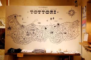 Fotografie z fotogalerie ubytování Y Pub & Hostel Tottori v destinaci Tottori