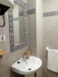 Koupelna v ubytování Casa de Mares y sueños