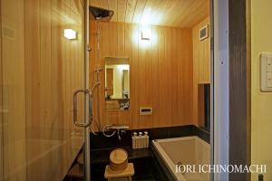 Fotografie z fotogalerie ubytování IORI Stay HIDA v destinaci Hida