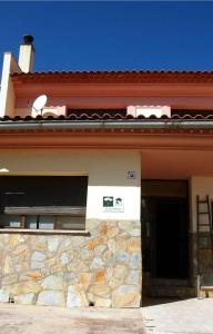 The building in which az apartmanházakat is located
