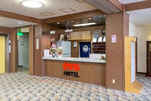 Certifikát, hodnocení, plakát nebo jiný dokument vystavený v ubytování Tsuruga Tunnel Onsen Kitaguni Grand Hotel