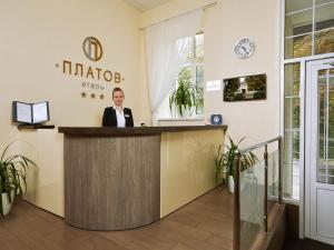 הלובי או אזור הקבלה ב-Hotel Platov