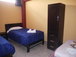 胡利亚卡Hotel Suite Juliaca的相册照片