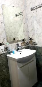Bagno di Four Seasons in Kutaisi