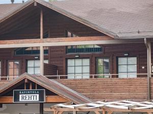 Το κτήριο όπου στεγάζεται  η παραθεριστική κατοικία