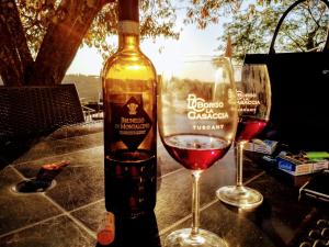 Borgo La Casaccia的酒水