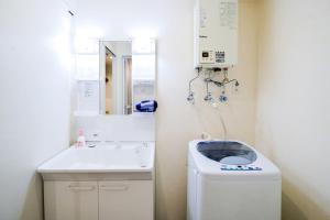 Gallery image of momo premium 803 in Sapporo