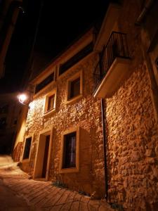 Το κτήριο όπου στεγάζεται  η παραθεριστική κατοικία