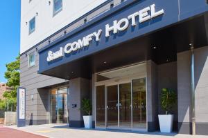 Gallery image of &and COMFY HOTEL Kumamoto Jo View in Kumamoto