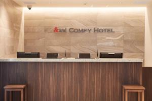 Gallery image of &and COMFY HOTEL Kumamoto Jo View in Kumamoto